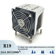 워크스테이션케이스