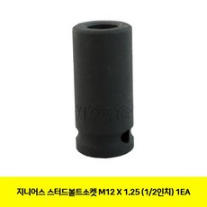 d77df51677f246b812899027a9f23ad49c9910dcaeb1c36ff77bd0e6fc9c.jpg