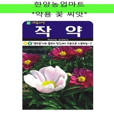1ca60beda2ace806320d95016bf23471098dccce95f1da722f439fa9e13a.jpeg
