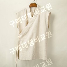민소매 조끼 여름 저고리 린넨