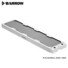 배로우라디에이터