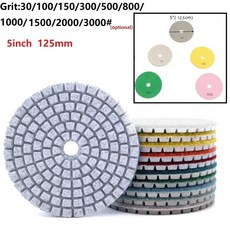 습식 다이아몬드 연마 패드 콘크리트 화강암 석 석회 샌딩 디스크 연삭용 5 인치 125mm, 1개