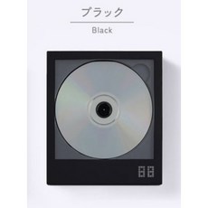 km5 CD 플레이어 USB-C 인스턴트 디스크 블루투스 오디오 CP1, 블랙, 단일모델 - km5cp1