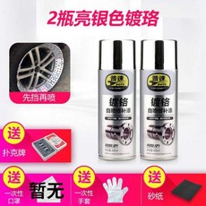 e83bb7662f1afdec0cc498fc1a629939bf5c5e80ea60ff0a55d6f50ccd0d.jpg