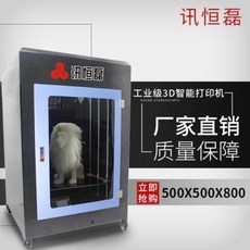 fdm3d프린터