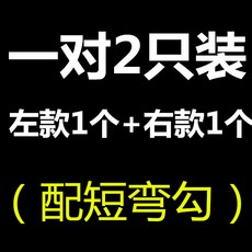 니즈모아로 써지컬 스테인리스 스틸 월아 밀다 끌기 창호 키링 고리 알루미늄 큰사이즈 라지 304 보험 스위치, 진카키