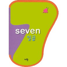 무선전화기한글지원