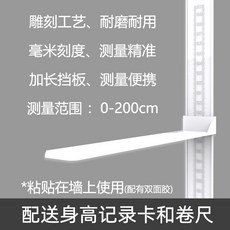 tg태리알루미늄수동신장계