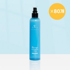 아모스컬링에센스 TOP01