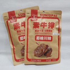785fb101d5f810b6c40f905e3d3f4881f59d7a4bf599b9aaa0f90dee6b0f.jpg