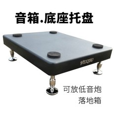 우퍼오석