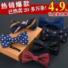 2d653557895c67cad07aa735669c8e14e35d2cb954d47718c9e5d86626ab.jpeg