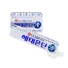 70ec4aa11521bfe40bb9eb51de0d80983484cf67dc0a00a5e2b7408c526a.jpg