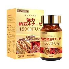 풍부한콩의힘 일본 낫토키나제 15000FU, 1개