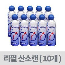 산소발생기강아지