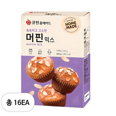 큐원 홈메이드 머핀 믹스, 300g, 16개