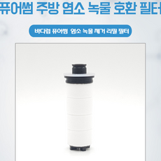 //상품명
