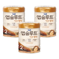 매일유업명작