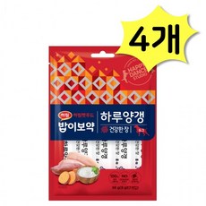 강아지간식 (8g 56g 밥이보약 7개입) 하루양갱 DOG 4개(총28개입) x 하림펫푸드 건강한장, 왕사이즈5kg - 하루양갱