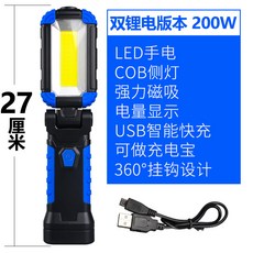 1dc31730b294c50e6be67f810ec53ffcace69b1b4039bb5c87d87da8c5b4.jpg