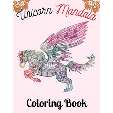 Unicorn Coloring Book For Kids Ages 4-8 : Unicorn Books For Kids Aged 4-8  with