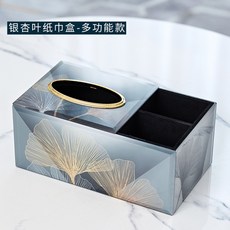 공기정화용숯나무