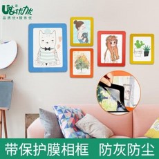 벽걸이 액자 전자 사진첩 인생 네컷 창의대막자성액자부착벽액자A4상장틀걸기벽사업자등록틀액자, 01 라이트 레드