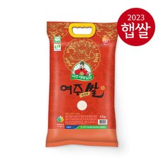 [롯데상사] [23년산 햅쌀] 여주시농협 대왕님표 여주쌀 4kg/진상, 상세 설명 참조