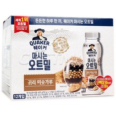 퀘이커 마시는오트밀 50g x 12개 귀리 미숫가루 코스트코, 1팩