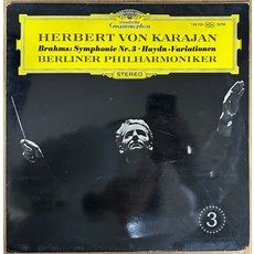 중고LP) Herbert Von Karajan - Brahms Symphony No.3 Haydn-Variationen (브람스/베를린 필하모닉) 음반NM