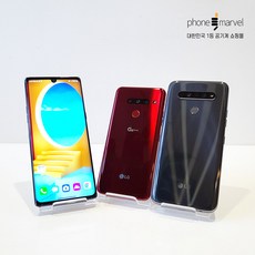 LG 벨벳 Velvet 중고 공기계 폰마블 1년 무상A/S, 랜덤 발송, LG 벨벳 A급