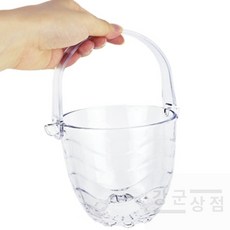 투명한 퓨어 아이스버킷 아이스버켓, 웨이브, 1개