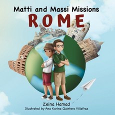 (영문도서) Matti and Massi Missions Rome Paperback, Spring Cedars LLC, English, 9781950484072