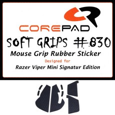 Corepad Soft Grips Razer Viper Mini Signature Edition용 그립 1set[]