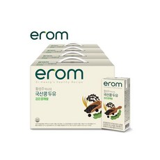 깨박사