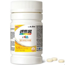//상품명