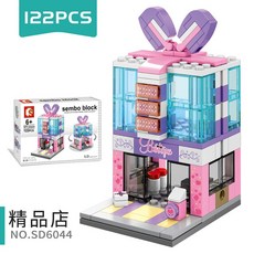 b2d7de29fc3c0046dea24ee8a0b0f30f4848abc4bf9dfb010123c50baa04.jpg