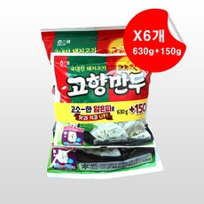 해태 고향만두 630g+150g x 6개, 630g