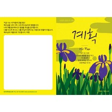 ff7cc3930c22664b73667d648d4a63c8269435bd65bed87ff8fac035667f.jpg