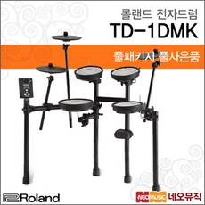 롤랜드td1dmk