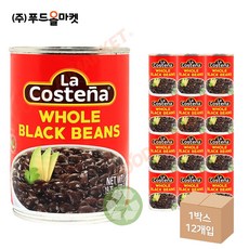 푸드올마켓_ 라코스테냐 홀 블랙 빈스 560g 한박스 (560g x 12ea), 12개