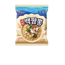 백리향삼선짬뽕