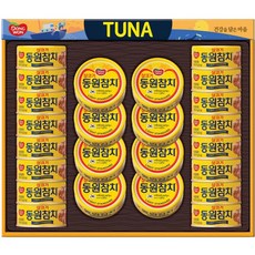 동원 NHD호 참치 선물세트 설 추석 연휴 캔 통조림세트