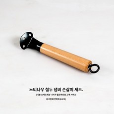 냄비손잡이 원목 주방용품 부속 손잡이 핸들 나사 DIY 자가수리 부품, 너도밤나무 철 헤드 핸들의 완전한 세트, 1개
