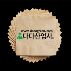 상호인쇄넵킨 8000매 2박스 (기본), 2개