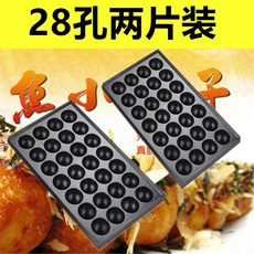 전기로플레이트