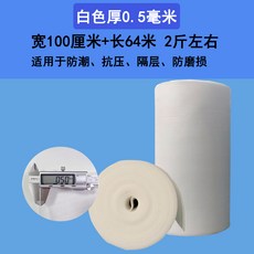 43a37434617a2e8460bb6df8a21e1aaf8bf6fce60eb9b2caad46d97bc268.jpg