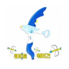 특이한물총