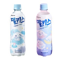 밀키스시나모롤-추천-상품