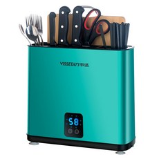 한샘칼도마살균기